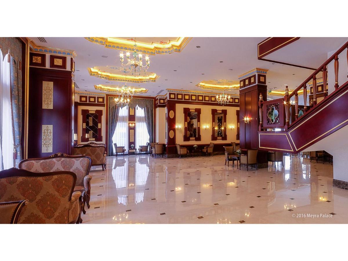 Meyra Palace Ankara Exterior foto